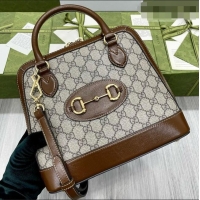 Best Price Gucci GG Supreme Horsebit Small Bag 621220 Brown 2026