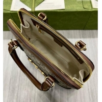 Best Price Gucci GG Supreme Horsebit Small Bag 621220 Brown 2026