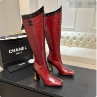 Shop Duplicate Chane...