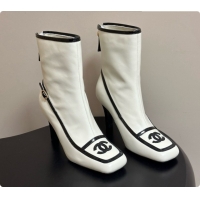 Charming Chanel Shor...