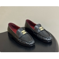 Duplicate Chanel Cal...