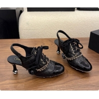 Cheap Design Chanel ...