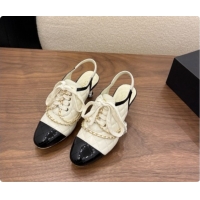 Buy Discount Chanel Slingbacks Pumps in Calfskin & Patent Leather CH091025 White 2026