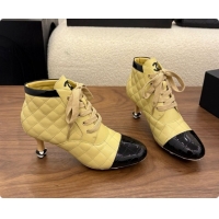 Top Design Chanel La...