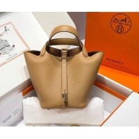 Buy Grade Hermes Picotin Lock Mini Bag 18cm in Germany and Clemence TC Leather 4056 Milk Tea 2026 (Half Handmade)