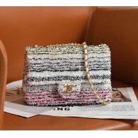 Luxury Cheap Chanel Mini Sequins Flap Bag AS5461 White/Pink/Yellow 2026