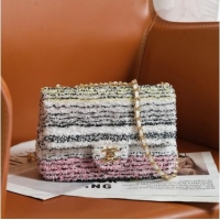 Luxury Cheap Chanel Mini Sequins Flap Bag AS5461 White/Pink/Yellow 2026