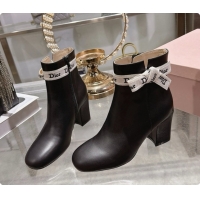 Dior J'Adior Heeled ...