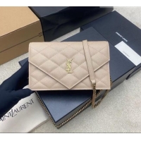 Hot Style Saint Laurent PARIS Chain Wallet in Grain De Poudre Leather 871149 Beige 2026