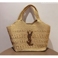 Good Taste Saint Laurent Icare Medium Shopping Bag in Raffia 868748 Beige 02 2026