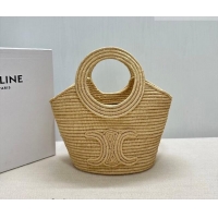 Luxury Cheap Celine Braided Panier Top Handle Bag in Raffia Straw 121922 Beige 2026