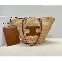 Top Quality Celine Classic Panier Medium Couffin Basket Bag in Raffia Straw Patchwork and Calfskin 119682 2026