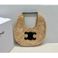 Classic Discount Celine Classic Panier Hobo bag in Raffia Straw and Calfskin 112772 Beige/Black 2026