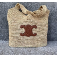 Top Design Celine Raffia and Calfskin Shopper Bag 119632 C090452 Beige 2026