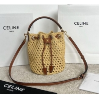 Luxury Cheap Celine Teen Clara Bucket Bag in Raffia and Calfskin 122622 C090453 Beige 2026