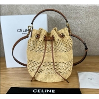 Inexpensive Celine Clara Bucket Bag in Raffia and Calfskin 116882 C090454 Beige 2026