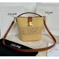 Promotional Celine Small Louise Bag in Raffia and Calfskin 119742 C090455 Beige 2026