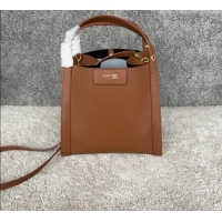 Most Popular Celine Small Cube Bag in Supple Calfskin 124182 C090457 Brown 2026