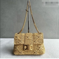 Buy Fashionable Celine Teen Victoire Bag in Raffia 115853 Beige 2026