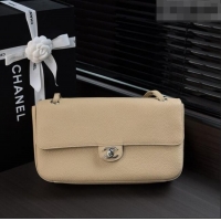 Unique Grade Chanel Small Maxi Flap Bag in Grained Calfskin AS6231 Beige/Silver 2026