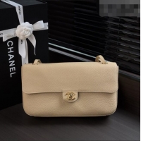 Shop Discount Chanel Small Maxi Flap Bag in Grained Calfskin AS6231 Beige/Gold 2026