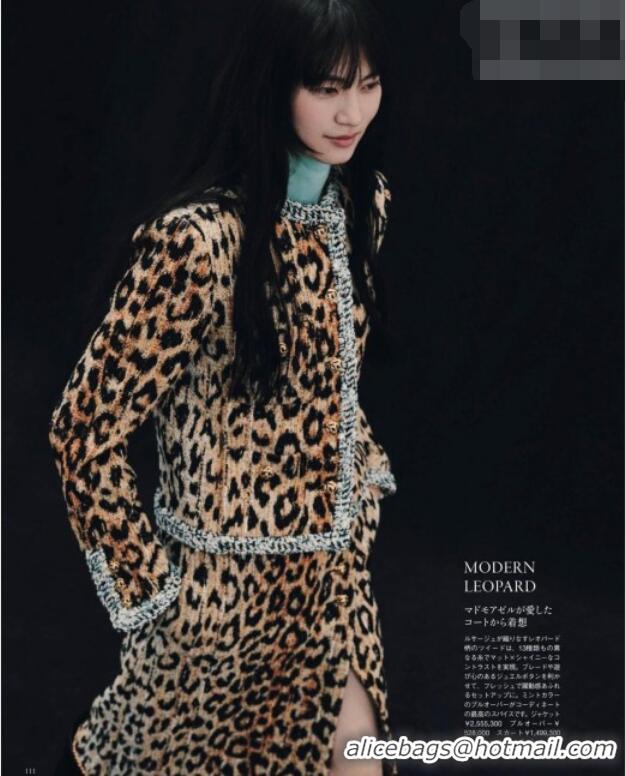 Best Price Chanel Leopard Tweed Skirt CH092937 Beige 2026