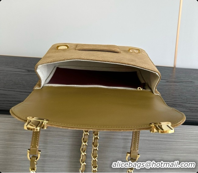 Colorful Chanel Backpack in Suede Calfskin AS6465 Light Brown 2026