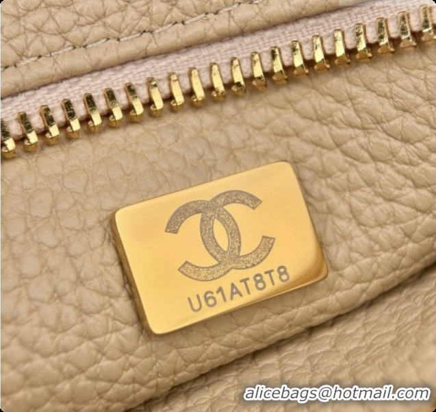Luxurious Chanel Large Flap Bag in Grained Calfskin AS6427 Beige 2026
