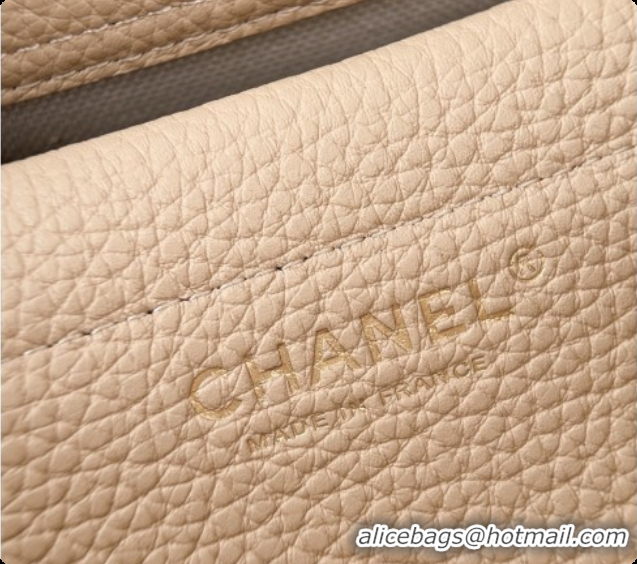Luxurious Chanel Large Flap Bag in Grained Calfskin AS6427 Beige 2026