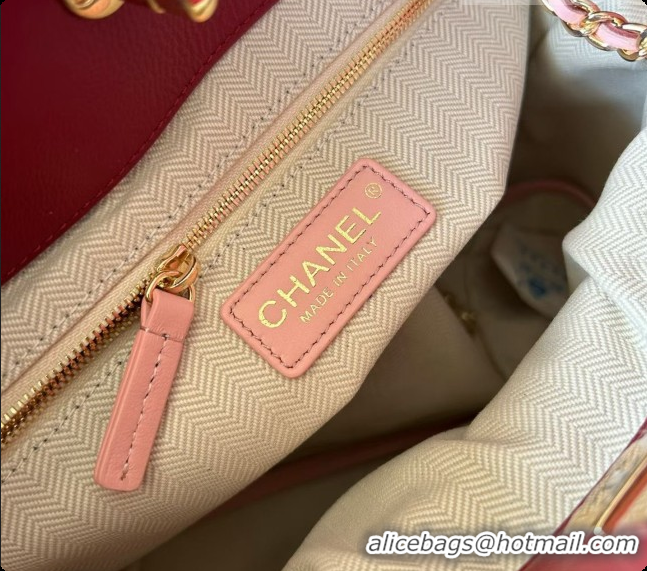 Unique Discount Chanel Small Shopping Bag AS6495 Pink 2026