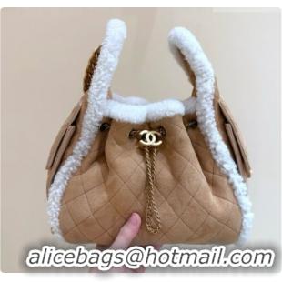 Duplicate Chanel Suede 25 Small Handbag with Shearling AS5293 Brown/White 2026