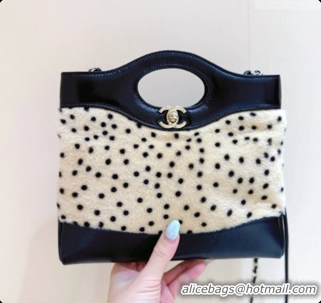 Good Quality Chanel 31 Mini Shopping Bag AS4133 Beige/Black 2026