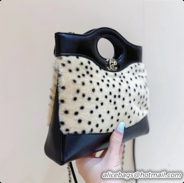 Good Quality Chanel 31 Mini Shopping Bag AS4133 Beige/Black 2026