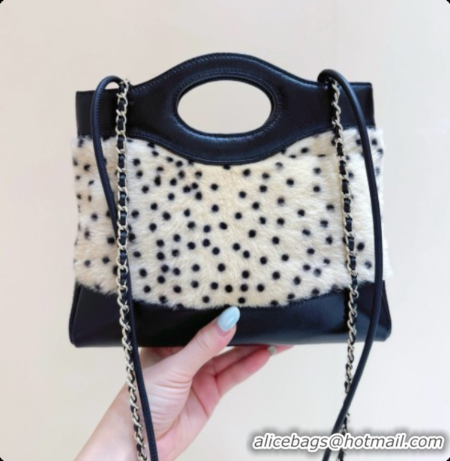 Good Quality Chanel 31 Mini Shopping Bag AS4133 Beige/Black 2026
