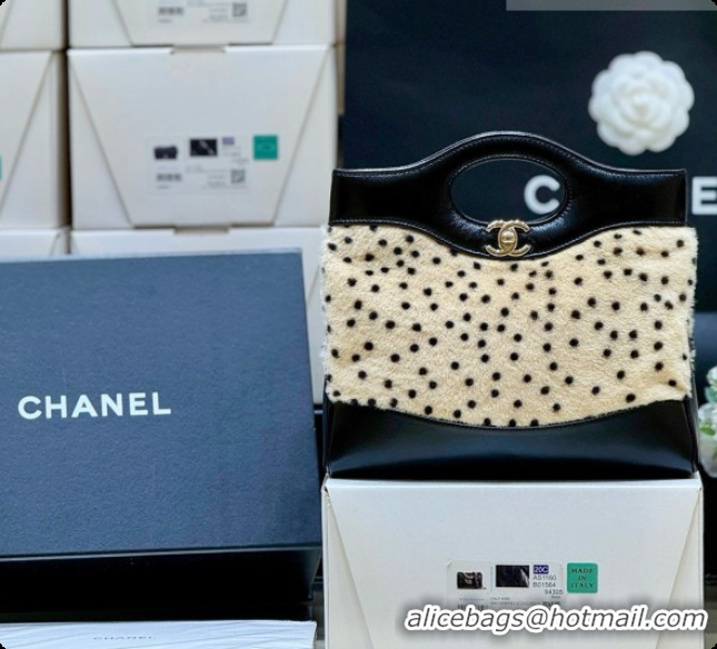Good Quality Chanel 31 Mini Shopping Bag AS4133 Beige/Black 2026