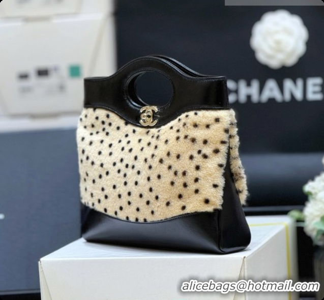 Good Quality Chanel 31 Mini Shopping Bag AS4133 Beige/Black 2026