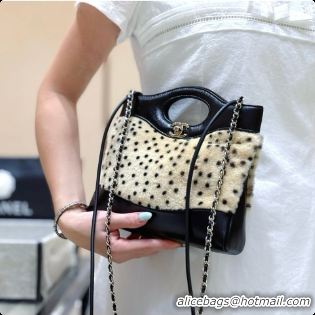 Good Quality Chanel 31 Mini Shopping Bag AS4133 Beige/Black 2026