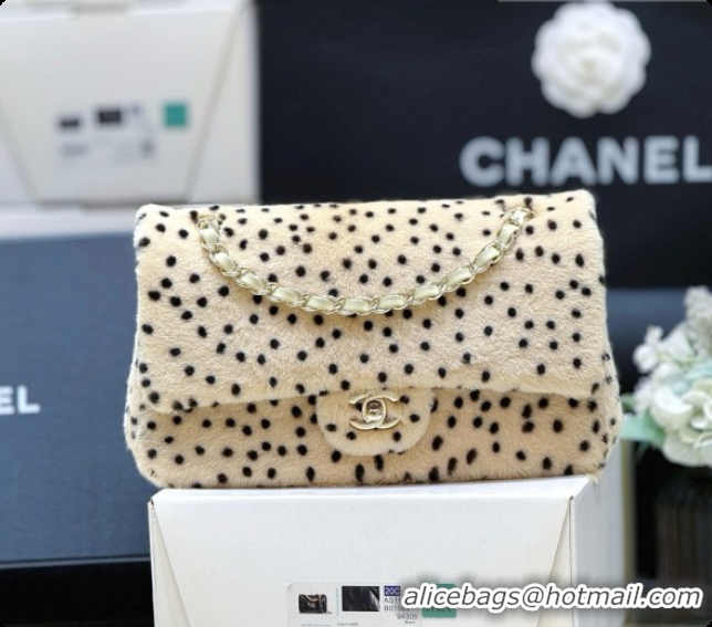 Good Product Chanel Medium Flap Bag AS6513 CH101014 Beige 2026