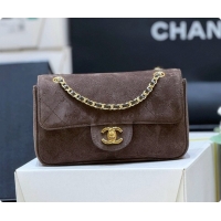 Shop Duplicate Chane...
