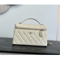 Best Price Chanel Vanity with Chain in Quilted Grained Calfskin CH100809 Beige 2026