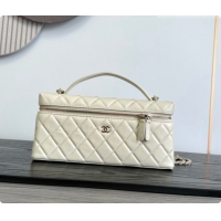 Low Price Chanel Vanity with Chain in Quilted Grained Calfskin CH100803 Beige 2026