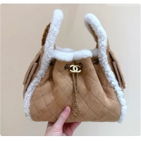 Duplicate Chanel Suede 25 Small Handbag with Shearling AS5293 Brown/White 2026