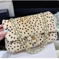 Good Product Chanel Medium Flap Bag AS6513 CH101014 Beige 2026