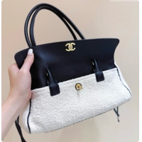 Best Price Chanel Small Shopping Bag in Tweed & Calfskin AS6288 Black/White 2026