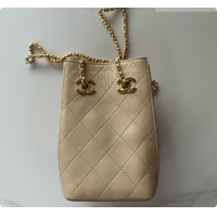 Good Quality Chanel Lambskin Bucket Bag with Chain AP5359 Beige 2026