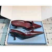 Pretty Style Prada B...